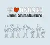 Peace Love Ukulele by Jake Shimabukuro album lyrics