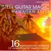 Steel Guitar Magic - Hawaiian Style by All-Star Hawaiian Band album lyrics