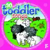 30 Toddler Songs (for ages 2+) by The Countdown Kids album lyrics