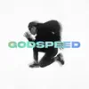 GODSPEED by Kyle Jorris album lyrics