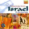 Folksongs from Israel album lyrics, reviews, download