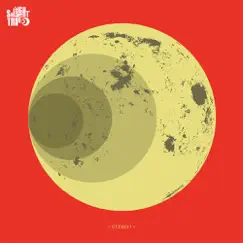 Moonlight Sunrise by ShinSight Trio album reviews, ratings, credits