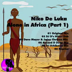 Alone In Africa Song Lyrics