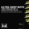 Just Chillin' - EP album lyrics, reviews, download