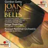 Getty: Joan and the Bells - Prokofiev: Romeo and Juliet album lyrics, reviews, download