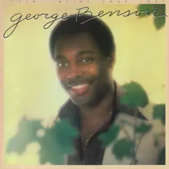 Livin' Inside Your Love by George Benson album reviews, ratings, credits