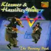 Klezmer and Hassidic Music album lyrics, reviews, download