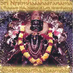 Nrsimha Pranam Song Lyrics