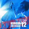 Water Colors (Kuroda Live Decade 12) - Single album lyrics, reviews, download