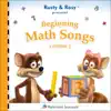 Rusty & Rosy Present: Beginning Math Songs, Vol. 1 album lyrics, reviews, download