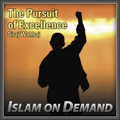 What Can Muslims Do to Pursue Excellence? Song Lyrics