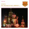 In Trance We Trust, Vol. 017 album lyrics, reviews, download