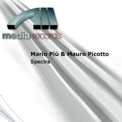 Spectra (Megamind Mix) Song Lyrics