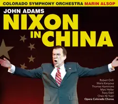 Nixon in China, Act III: Peking Watches the Stars (Live) Song Lyrics