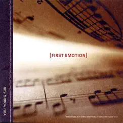 First Emotion by You Young Suk album reviews, ratings, credits