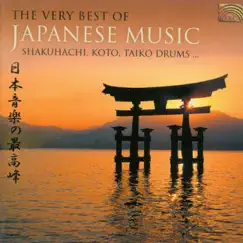 The Very Best of Japanese Music by Various Artists album reviews, ratings, credits