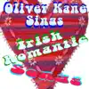 Irish Romantic Songs album lyrics, reviews, download