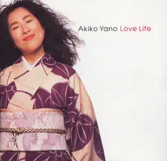 Love Life by Akiko Yano album reviews, ratings, credits