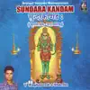 Sundara Kaandam album lyrics, reviews, download