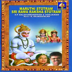 Maaruti Stotram Song Lyrics