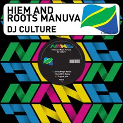 DJ Culture (feat. Roots Manuva) [Remixes] - EP by Hiem album reviews, ratings, credits