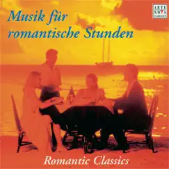 Eine kleine Nachtmusik, K. 525: Romance (Andante) Song Lyrics