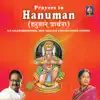 Prayers To Hanuman album lyrics, reviews, download