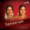 Samaanam album lyrics, reviews, download