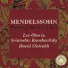 Mendelssohn: Chamber Music album lyrics, reviews, download