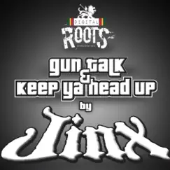 Keep Ya Head Up Song Lyrics