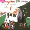 Hungarian Folk Songs (Hungaroton Classics) album lyrics, reviews, download