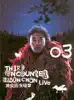 Third Encounter Concert Live album lyrics, reviews, download