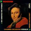 Rossini: Six Sonatas for Strings album lyrics, reviews, download