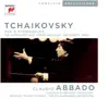 Tchaikovsky: Complete Symphonies - 1812 Overture, March Slave - Romeo and Juliet Concert Overture - Nutcracker Suite album lyrics, reviews, download