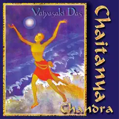 Sri Krishna Chaitanya Song Lyrics