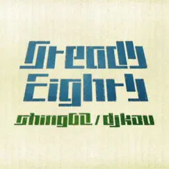 Steady Eighty - Single by Shing02/dj kou album reviews, ratings, credits