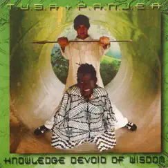 Knowledge Devoid of Wisdom by Chris Berry & Panjea album reviews, ratings, credits