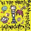 In The Mouth Of Madness - EP album lyrics, reviews, download
