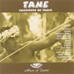 Ulili'E Song Lyrics