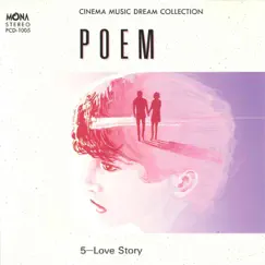 Love Story Song Lyrics