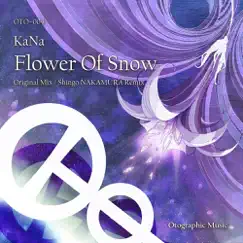 Flower of Snow - Single by Kana album reviews, ratings, credits