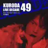 Save Our Soul (Kuroda Live Decade 49) - Single album lyrics, reviews, download