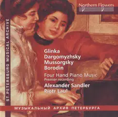 Unknown Russian Four Hand Piano Music by Peter Laul & Alexander Sandler album reviews, ratings, credits