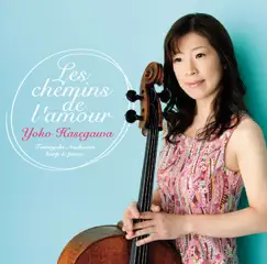 Les chemins de l'amour by Yoko Hasegawa album reviews, ratings, credits