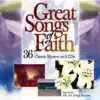 Great Songs of Faith album lyrics, reviews, download