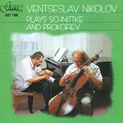 Improvisation pour violoncelle seul (Dedie a M.Rostropovich) Song Lyrics