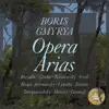 Opera Arias (Digital Only,Re-mastered) album lyrics, reviews, download