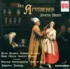 Haydn: Speziale album lyrics, reviews, download