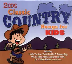 Gone Country Song Lyrics