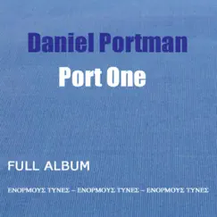 Port One - The Album by Daniel Portman album reviews, ratings, credits